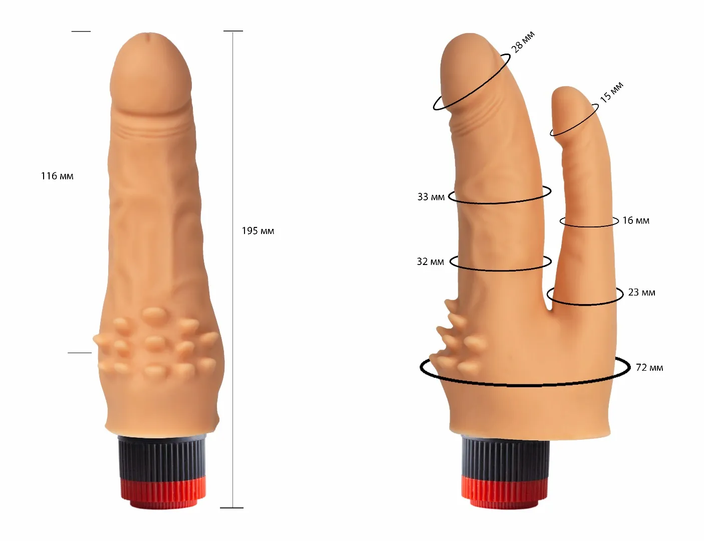 вибратор гелевый двойной 114800ru в Мурманске