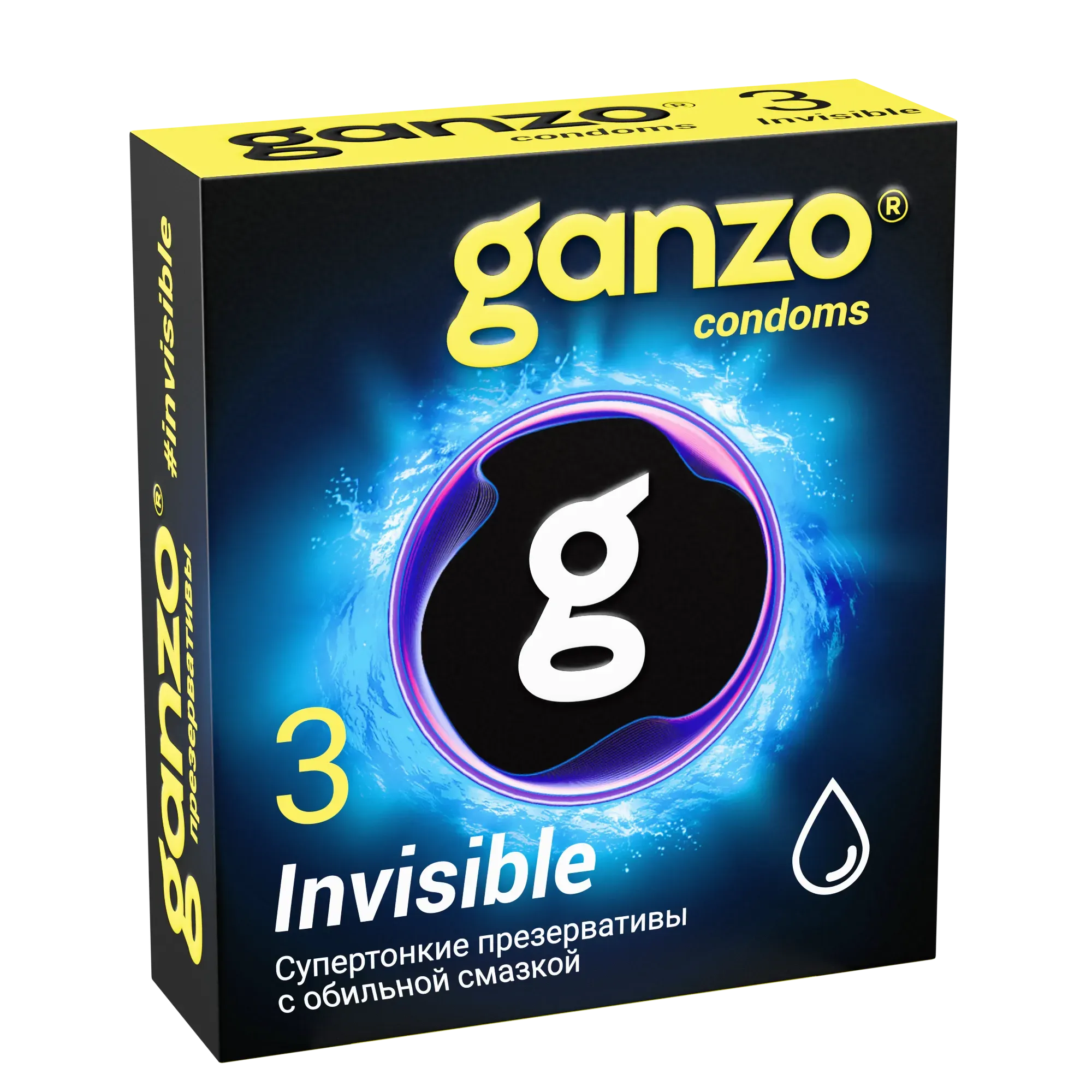 Презервативы ganzo презервативы invisible гладкие супертонкие с доп. смазкой, 3 шт. sro в Мурманске