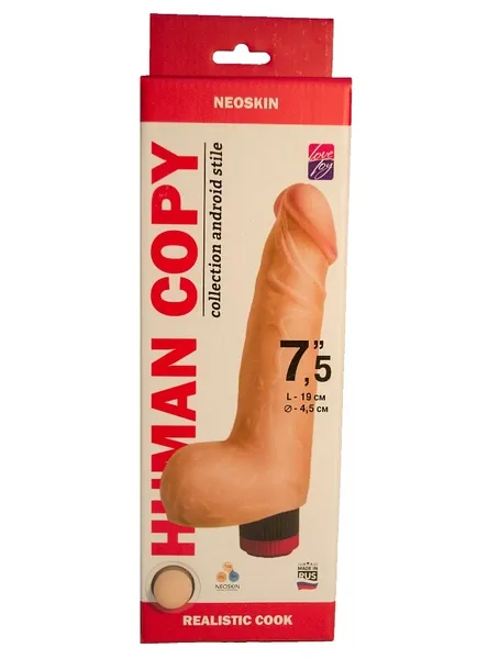 вибромассажёр human copy 7"5  603503ru в Мурманске