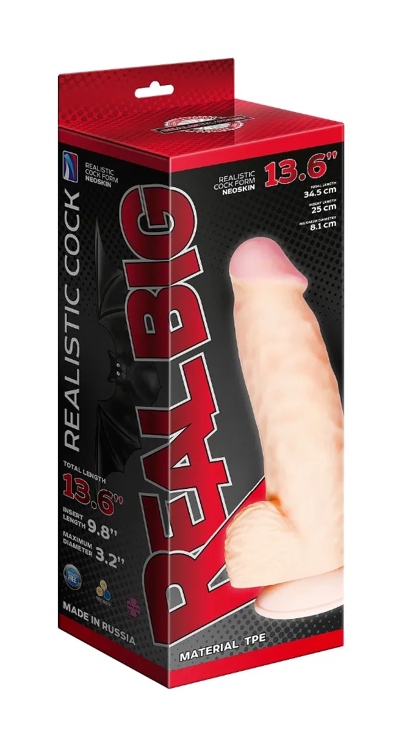 реалистичный фаллоимитатор супергигант с присоской в коробке 950303ru в Мурманске