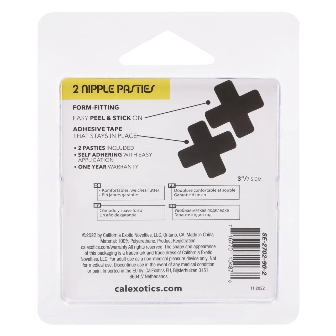 пэстисы-кресты boundless™ 2 nipple pasties в Мурманске