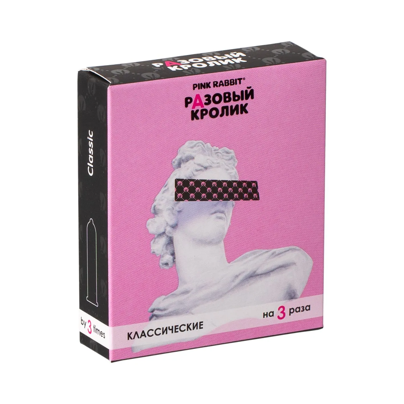 Презервативы презервативы разовый кролик классические, 3шт в Мурманске
