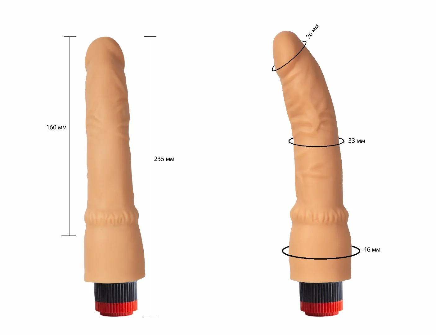 вибратор реалистик 110300ru в Мурманске