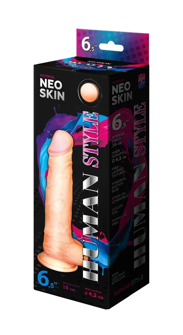 фаллоимитатор human style 611306ru в Мурманске