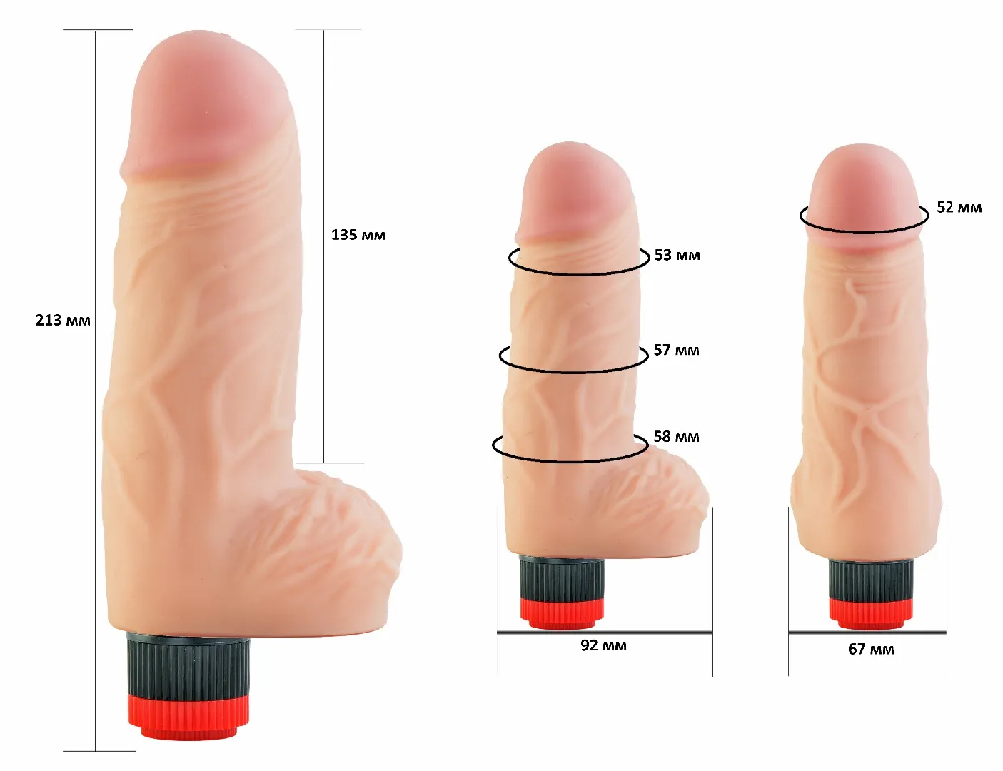 вибратор android collection-vii 6.5" 544403ru в Мурманске