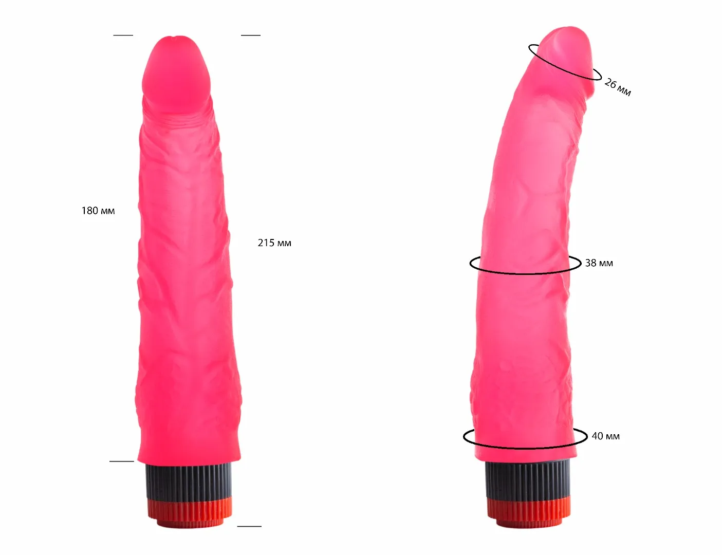 вибратор гелевый розовый 220700ru в Мурманске