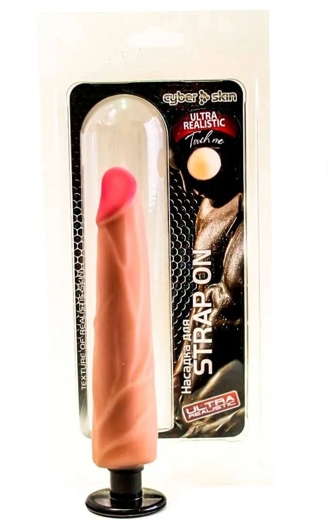 Насадка Harness Lovetoy неоскин 17 см, телесная