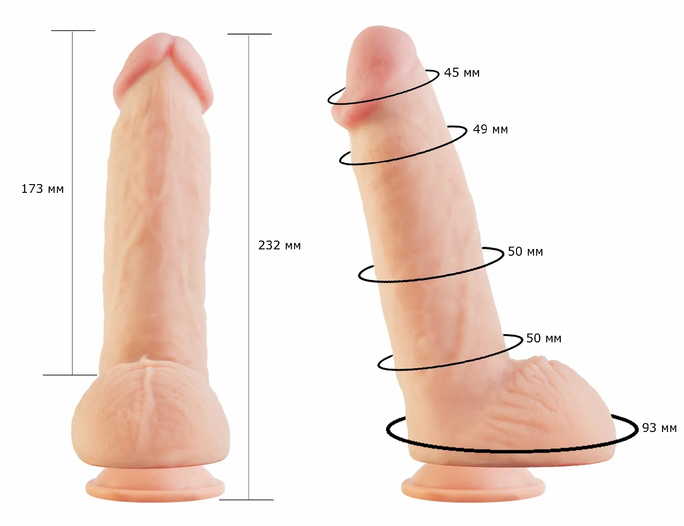 фаллоимитатор на присоске неоскин 812700ru в Мурманске