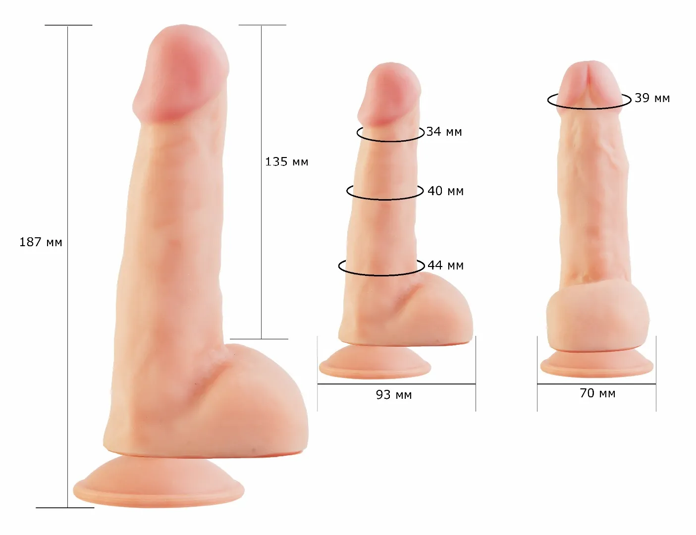 фаллоимитатор cock next 6"6  611205ru в Мурманске