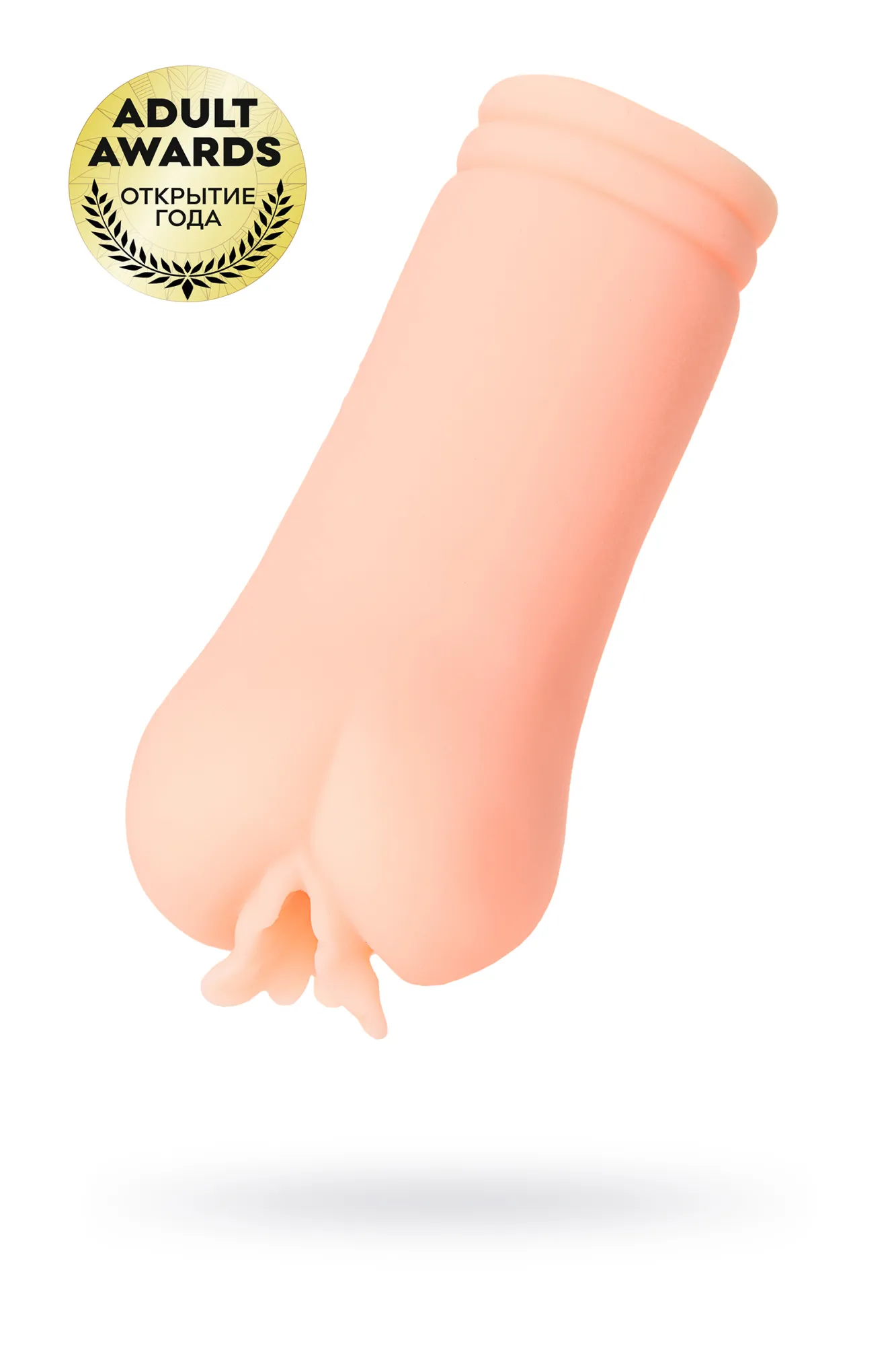 мастурбатор реалистичный kokos yuki, tpr, телесный, 13.5 см в Мурманске