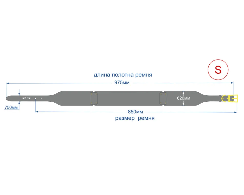ремень рыжий 85см 3418-9s в Мурманске