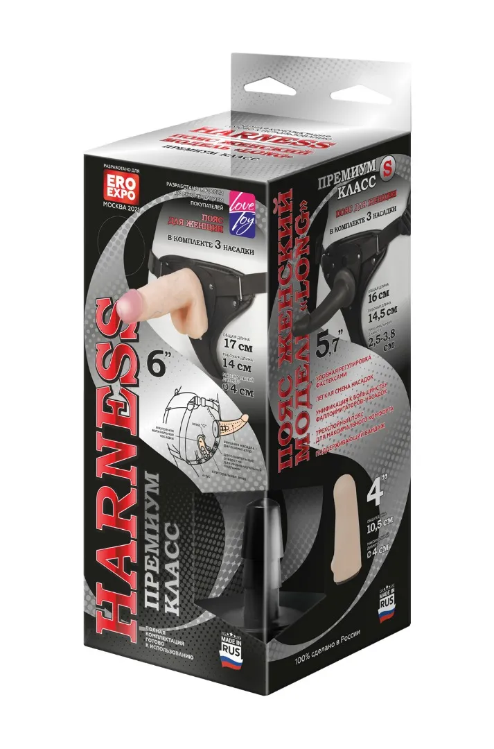 пояс woman long с насадкой 6" 303903ru в Мурманске