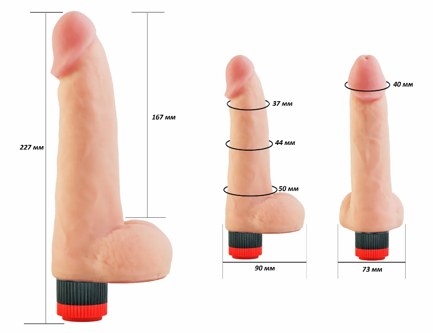 вибромассажёр human copy 8"8  602803ru в Мурманске