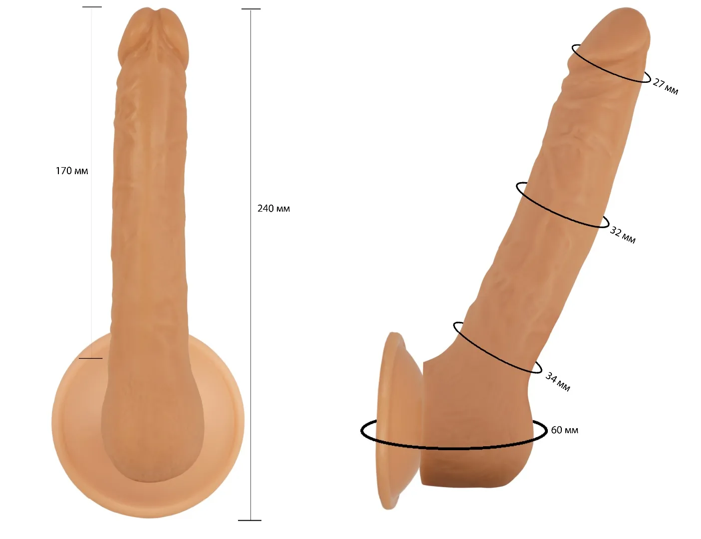 фаллоимитатор реалистик на присоске 102600ru в Мурманске