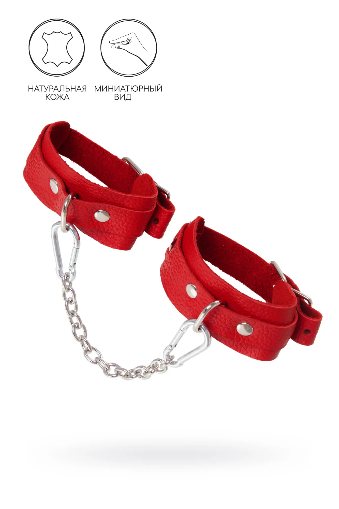 оковы мини pecado bdsm, со скруглёнными углами, натуральная кожа, красные в Мурманске