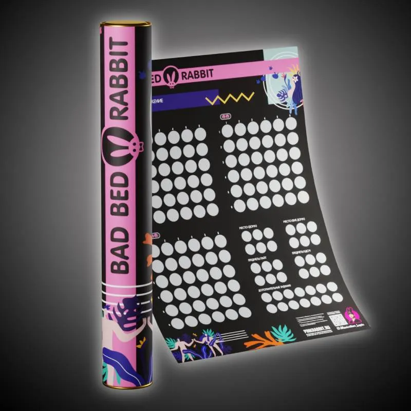 Игра настольная PinkRabbit "Bad Bed Rabbit" в новом дизайне