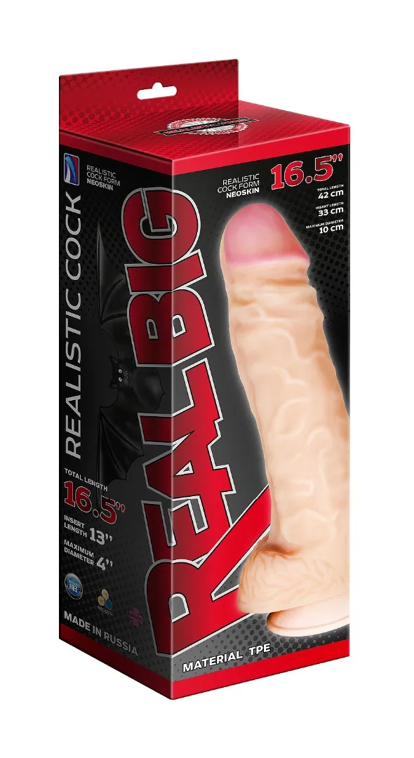 фаллоимитатор неоскин супергигант с присоской в коробке 958303ru в Мурманске