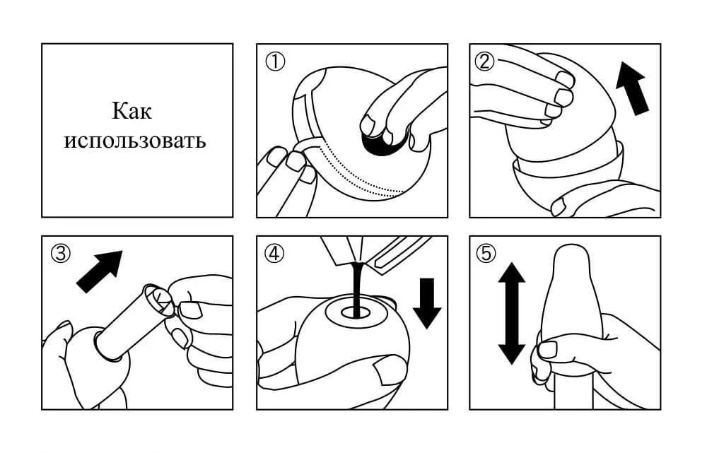 мастурбатор яйцо tenga wonder stud в Мурманске