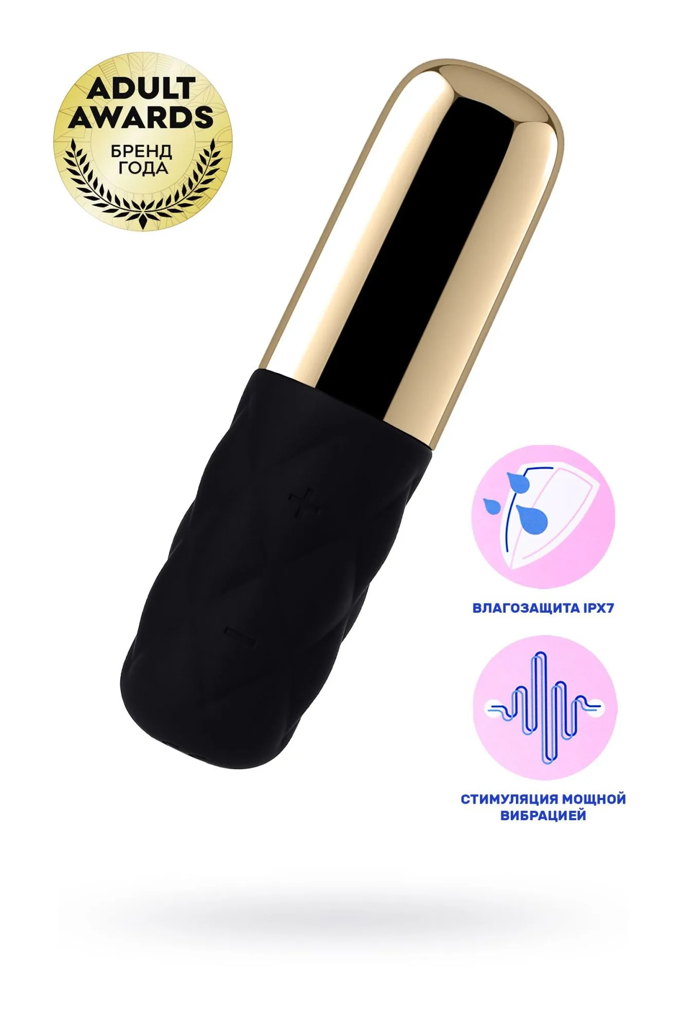вибромассажер satisfyer sparkling darling, силикон, черный, 11,4 см. в Мурманске