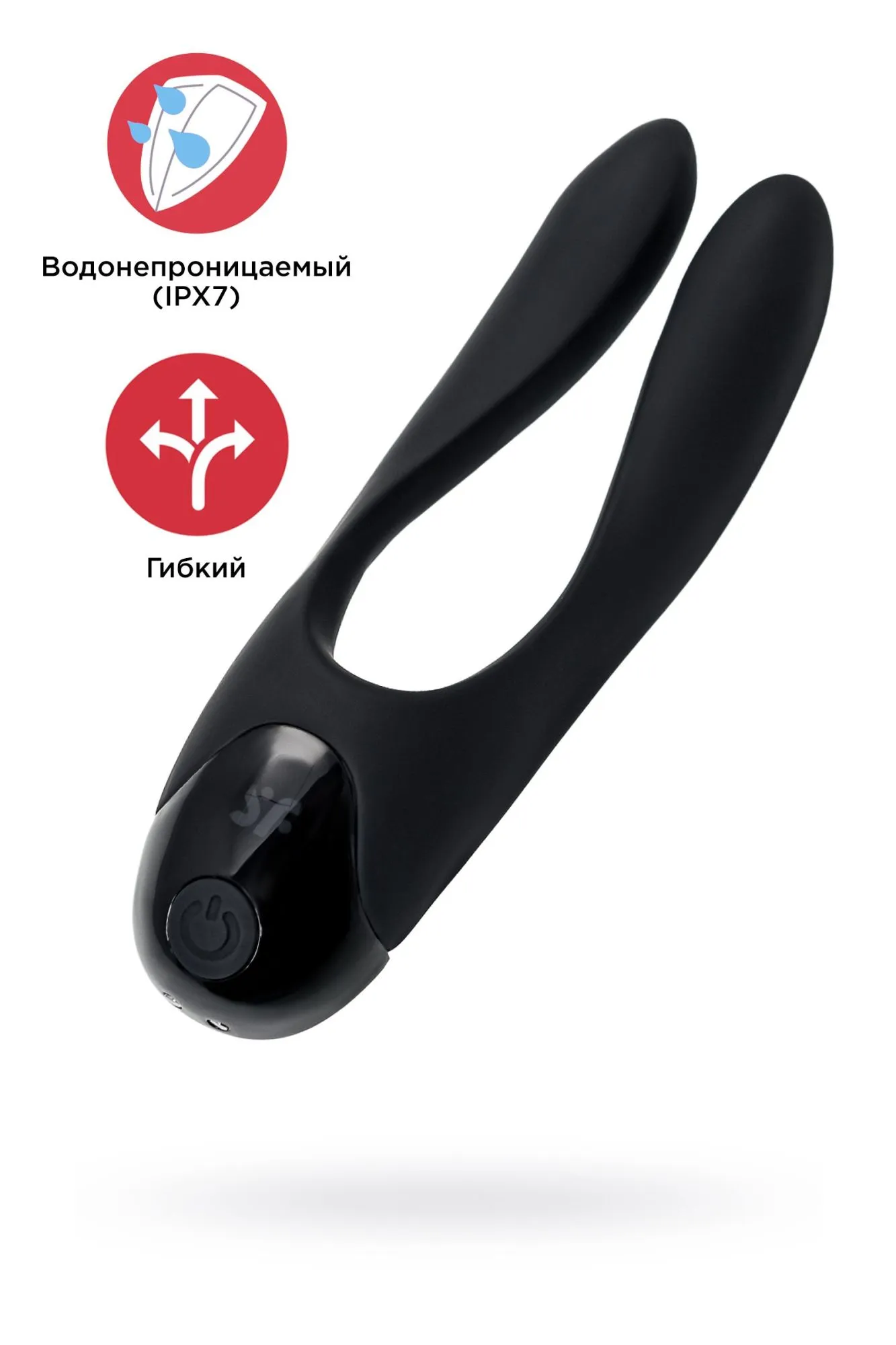 многофункциональный стимулятор для пар satisfyer partner candy cane, силикон, чёрный в Мурманске