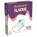 Презервативы luxe в Мурманске