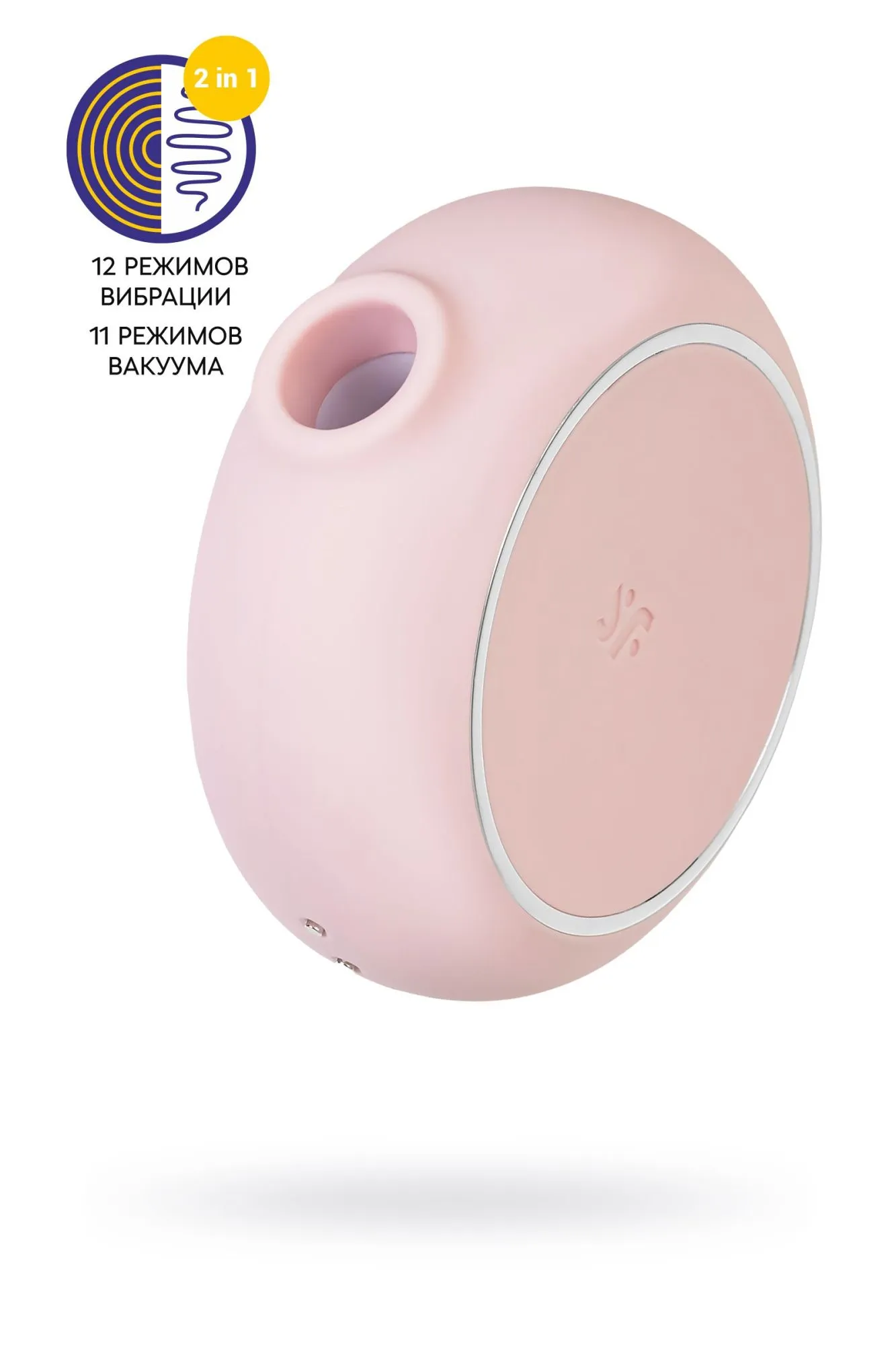 вакуумный стимулятор клитора satisfyer pro to go 3, розовый в Мурманске