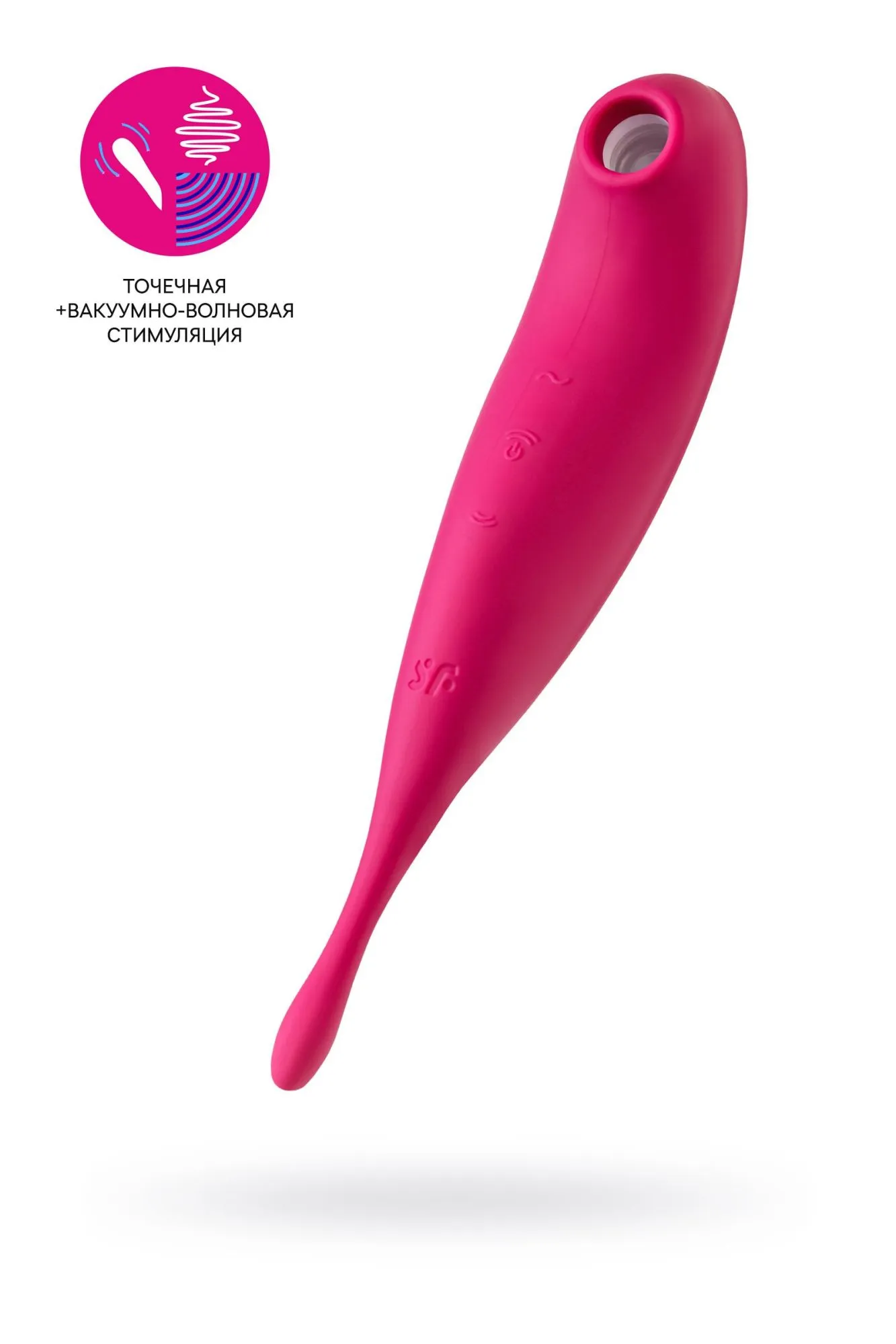 вакуум-волновой бесконтактный стимулятор клитора satisfyer twirling pro, силикон, красный, 20 см в Мурманске