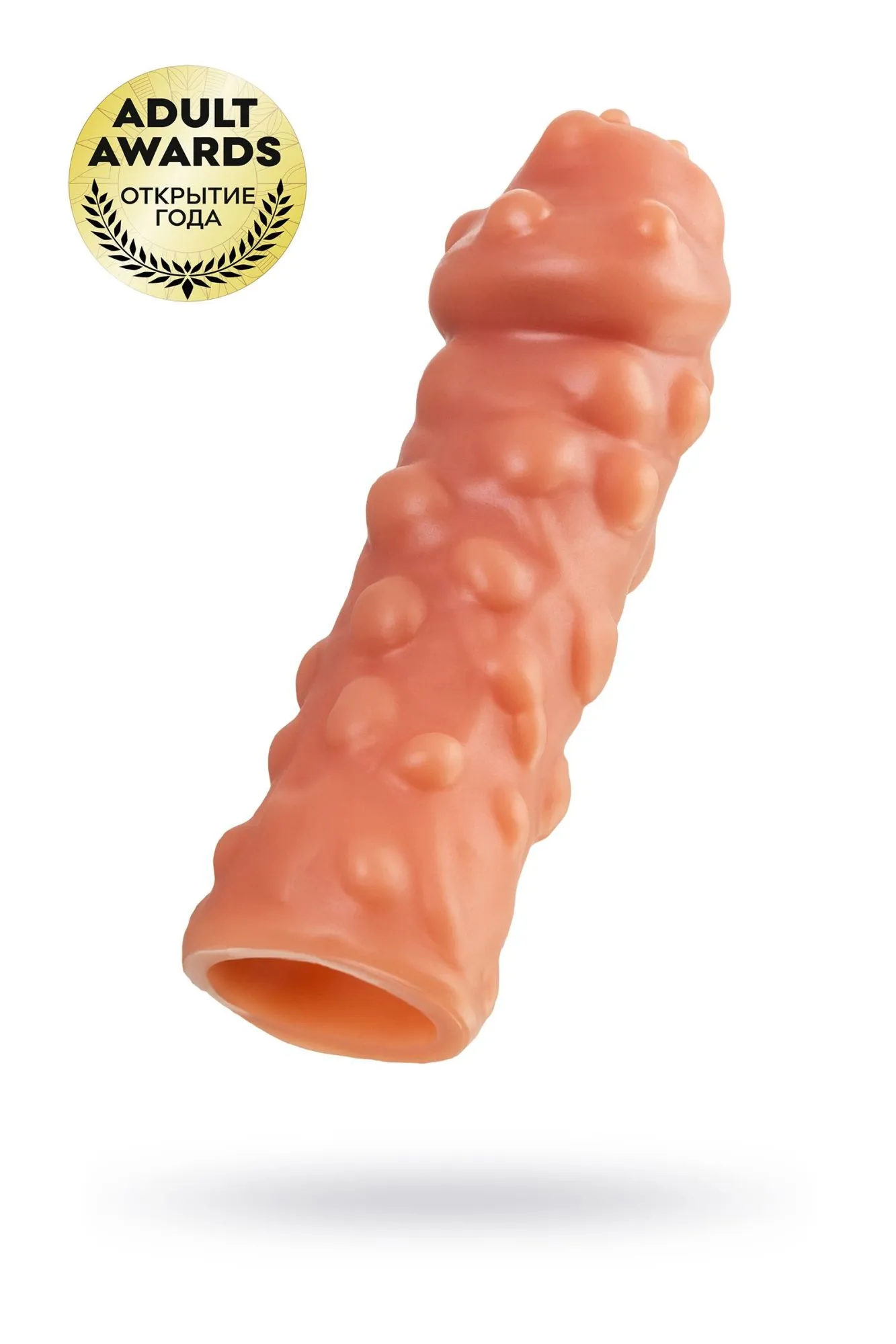 насадка kokos с дополнительной стимуляцией, реалистичная, tpe, телесная, 16.5 см в Мурманске