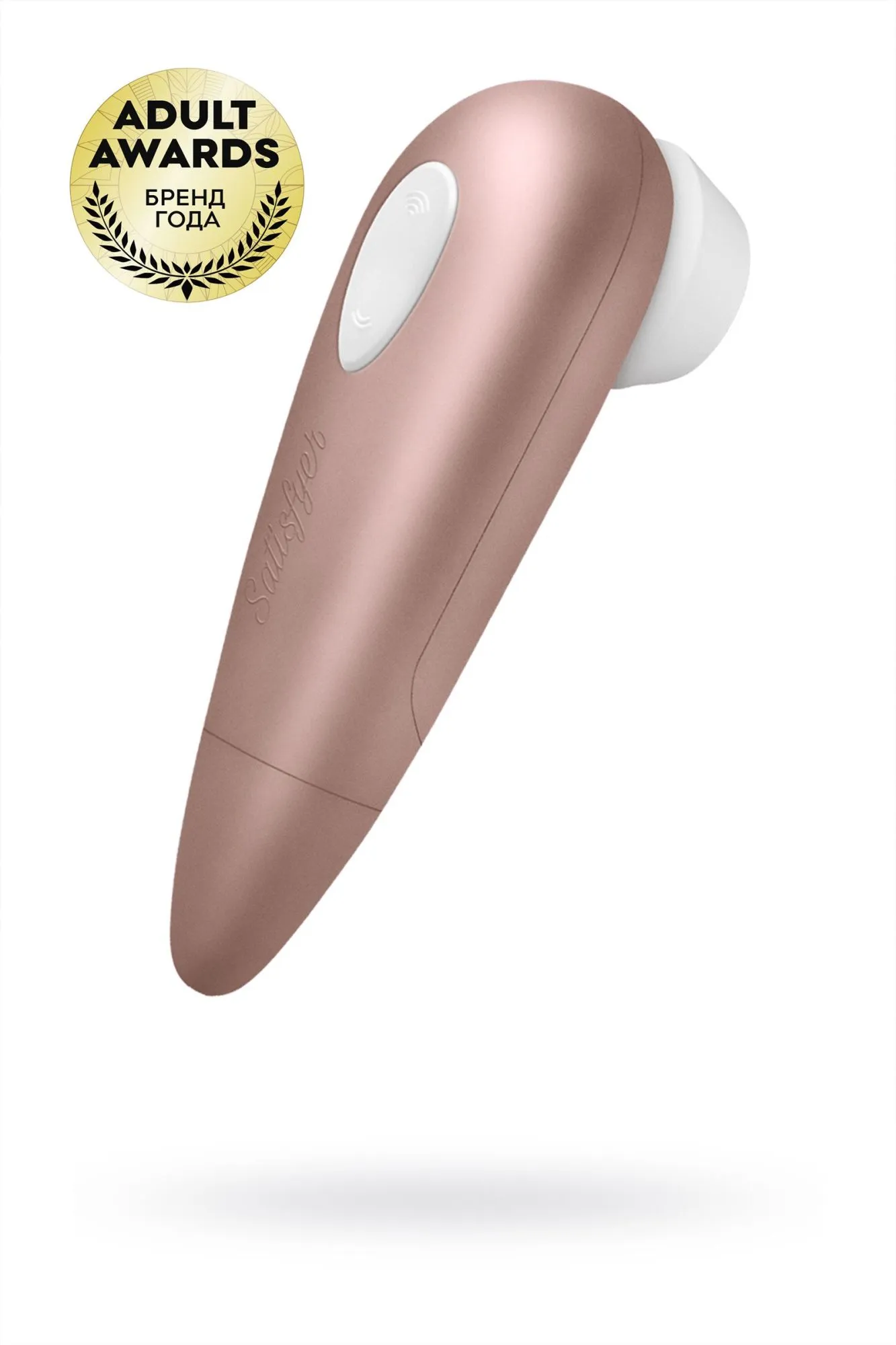 вакуум-волновой бесконтактный стимулятор клитора satisfyer 1 ng, abs пластик, розовый, 14 см. в Мурманске