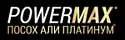 Powermax