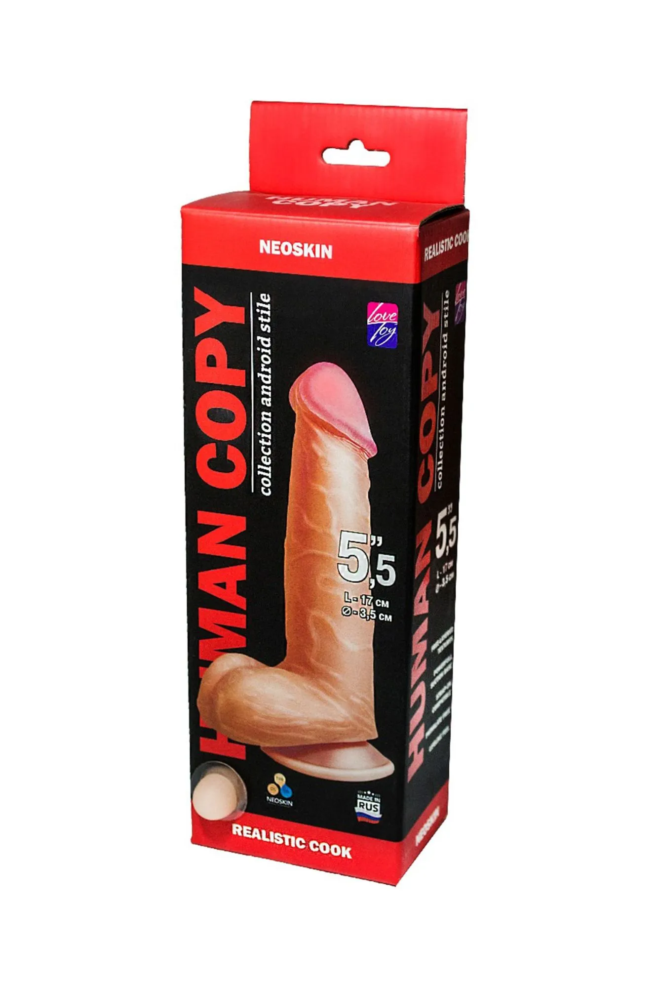 фаллоимитатор неоскин на присоске human copy lovetoy, tpr, телесный, 17 см в Мурманске