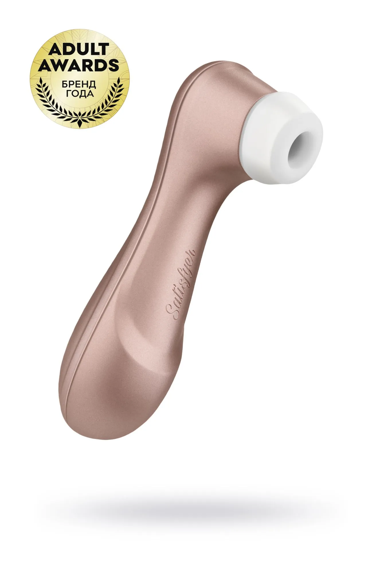 вакуум-волновой бесконтактный стимулятор клитора satisfyer pro 2 ng, силикон, розовый, 16,5 см. в Мурманске