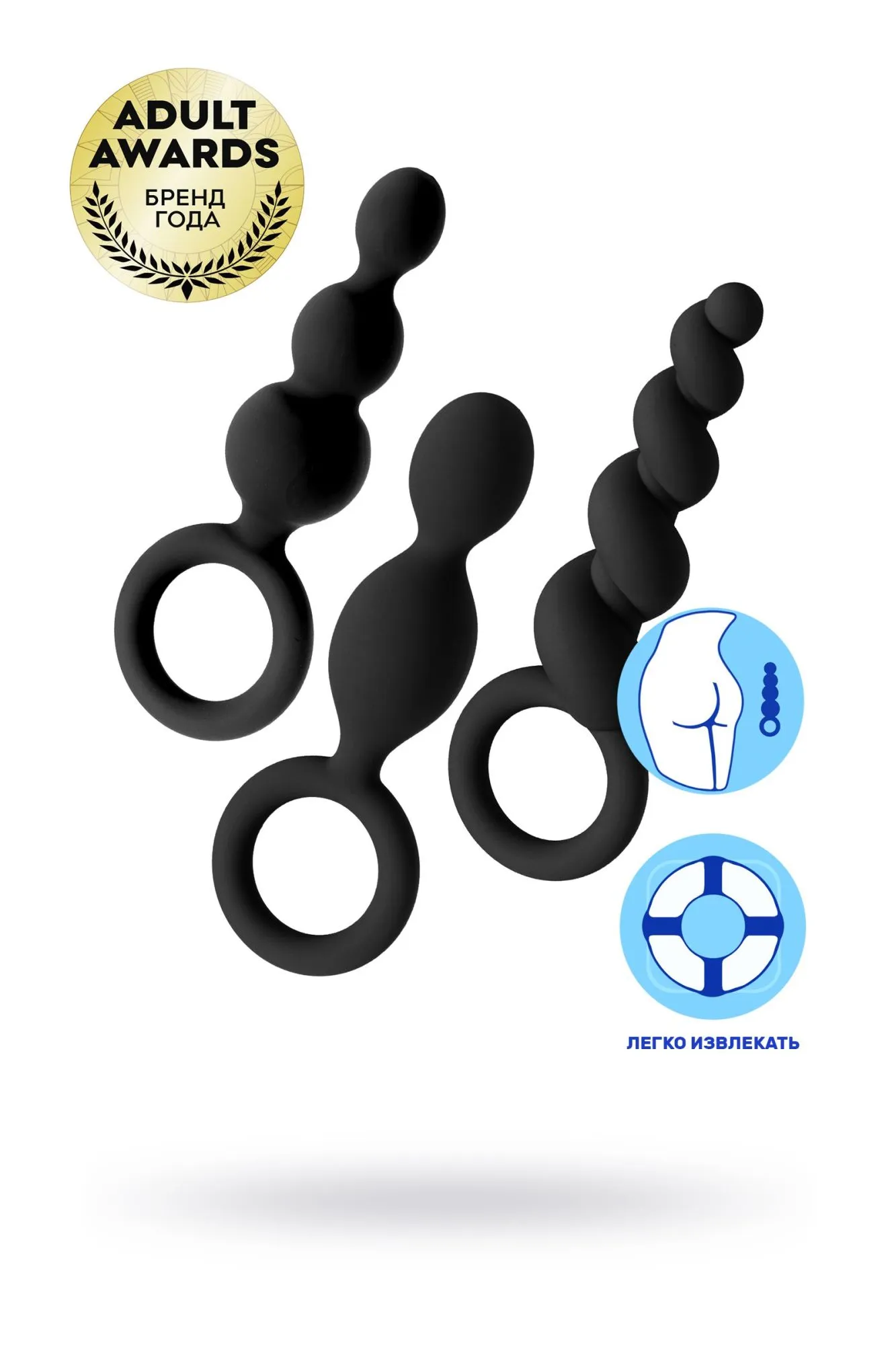 набор анальных плагов satisfyer, силикон, чёрный, 13,5 см. в Мурманске