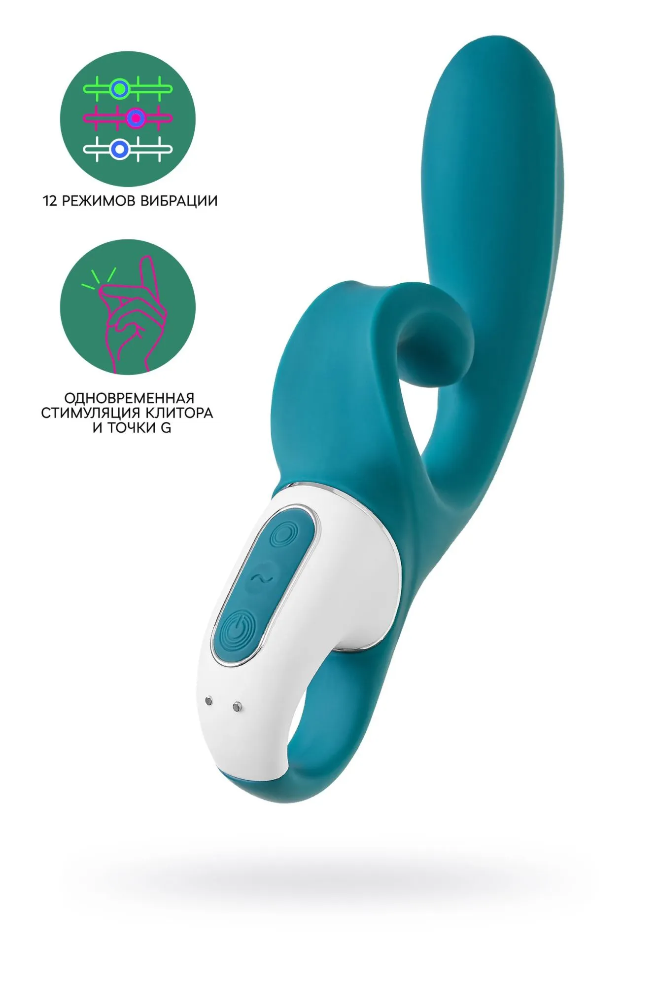 нереалистичный вибратор satisfyer hug me, силикон, синий в Мурманске