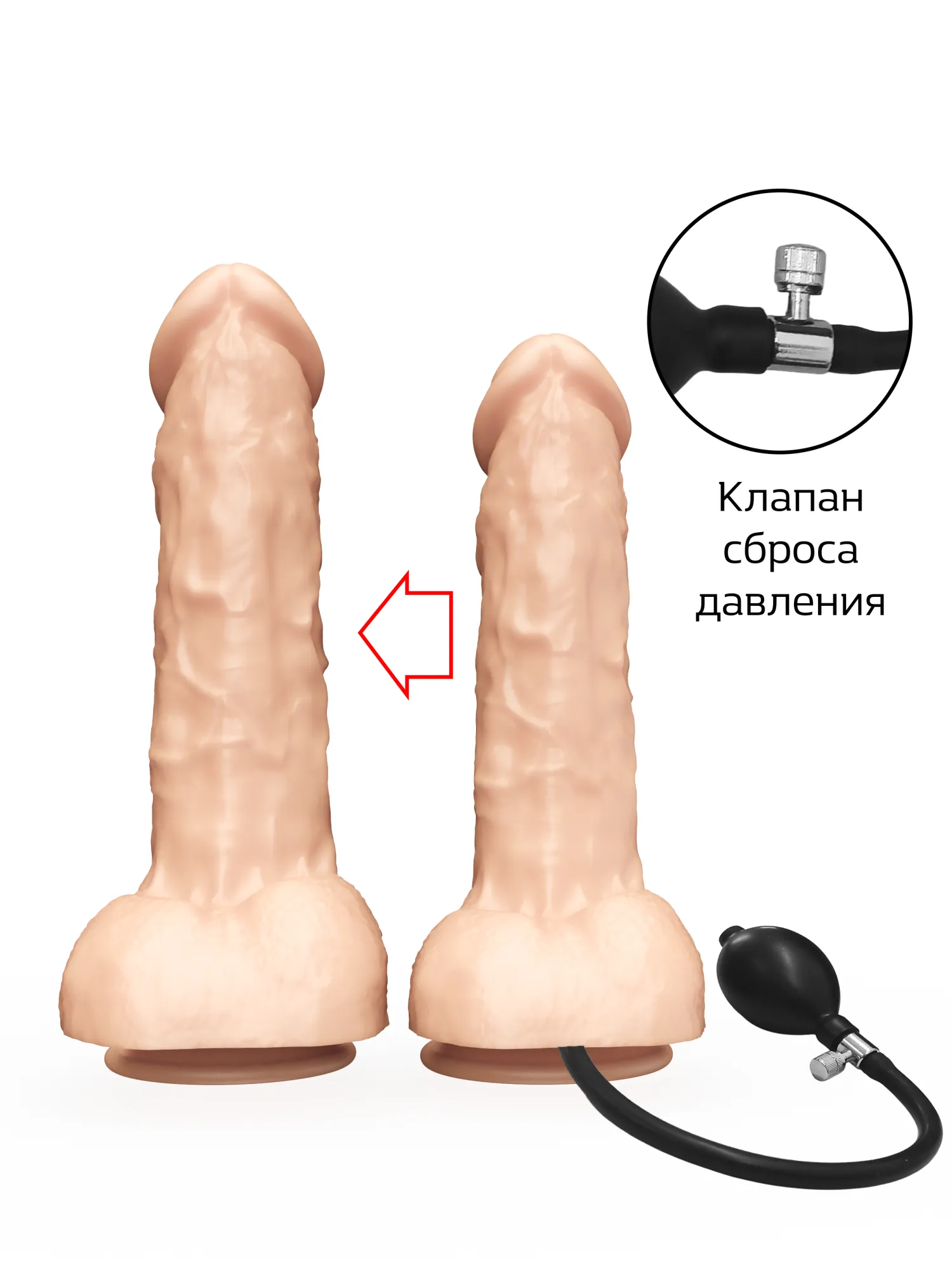 надувной фаллоимитатор lovetoy 175300ru в Мурманске