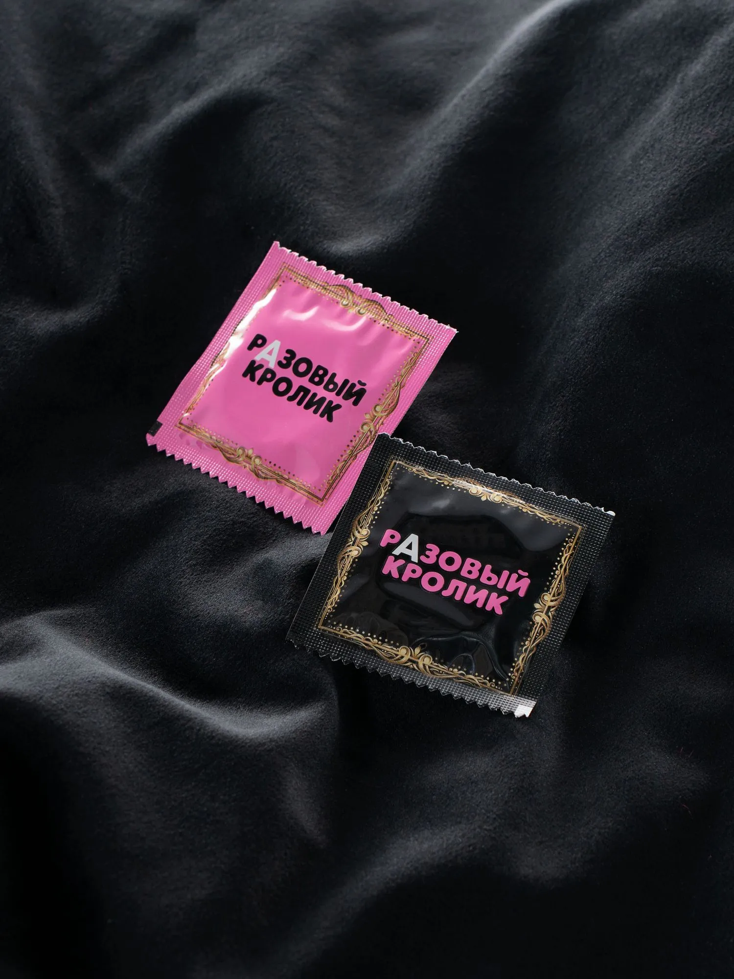 Презервативы презервативы разовый кролик ультратонкие, 12 шт в Мурманске