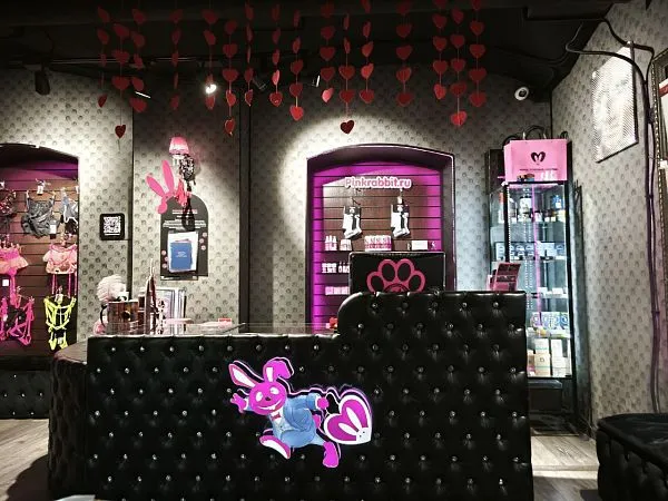 Санкт-Петербург, Ефимова 1/4