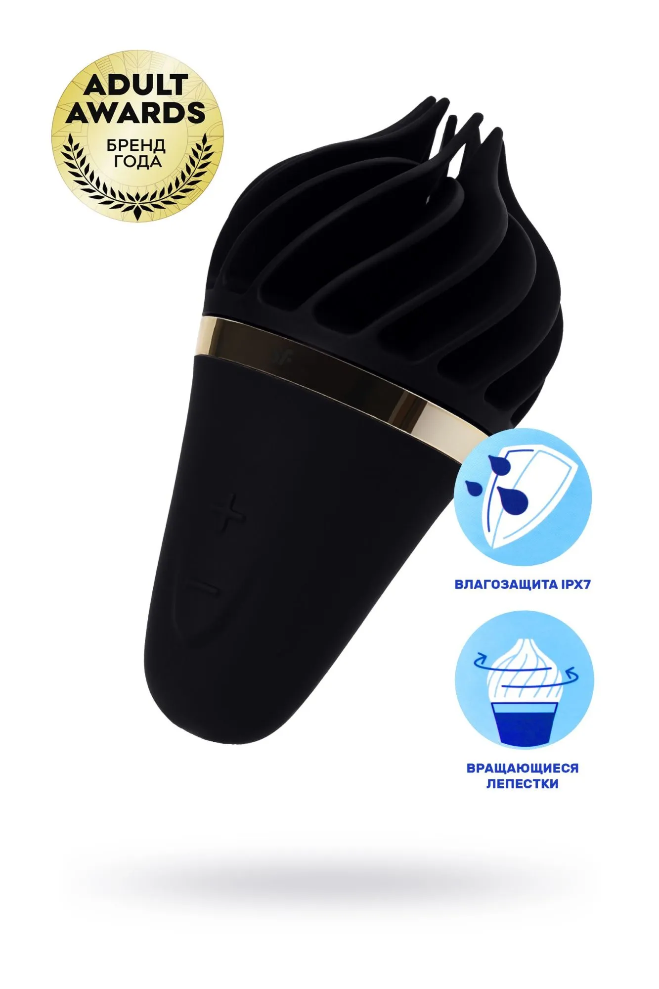 вибромассажер satisfyer layons sweet treat, силикон, черный, 10,4 см. в Мурманске