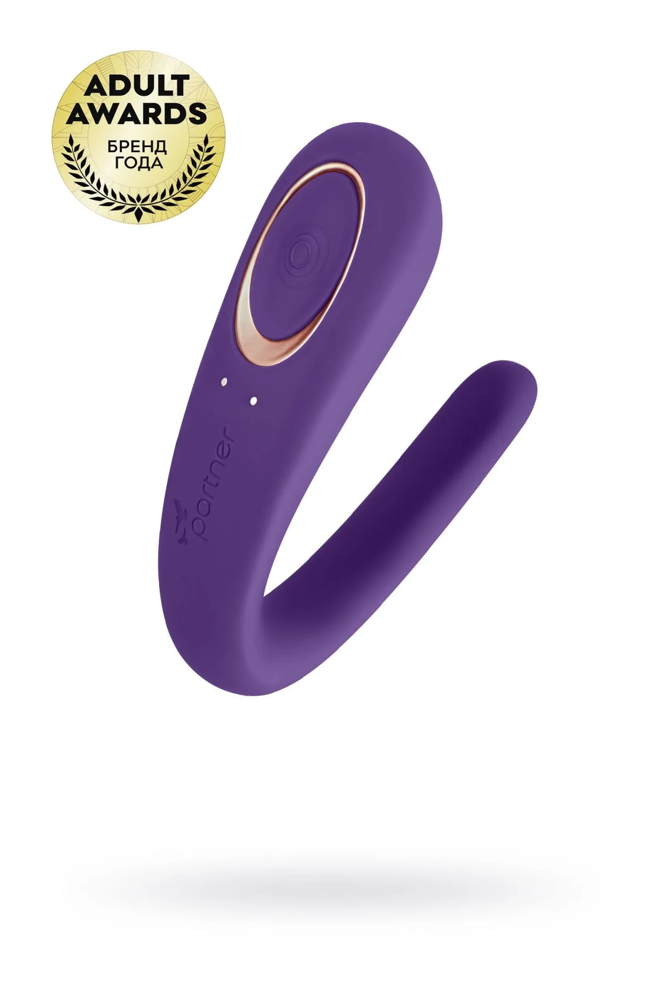 многофункциональный стимулятор для пар satisfyer partner toy, силикон, фиолетовый, 18,5 см. в Мурманске
