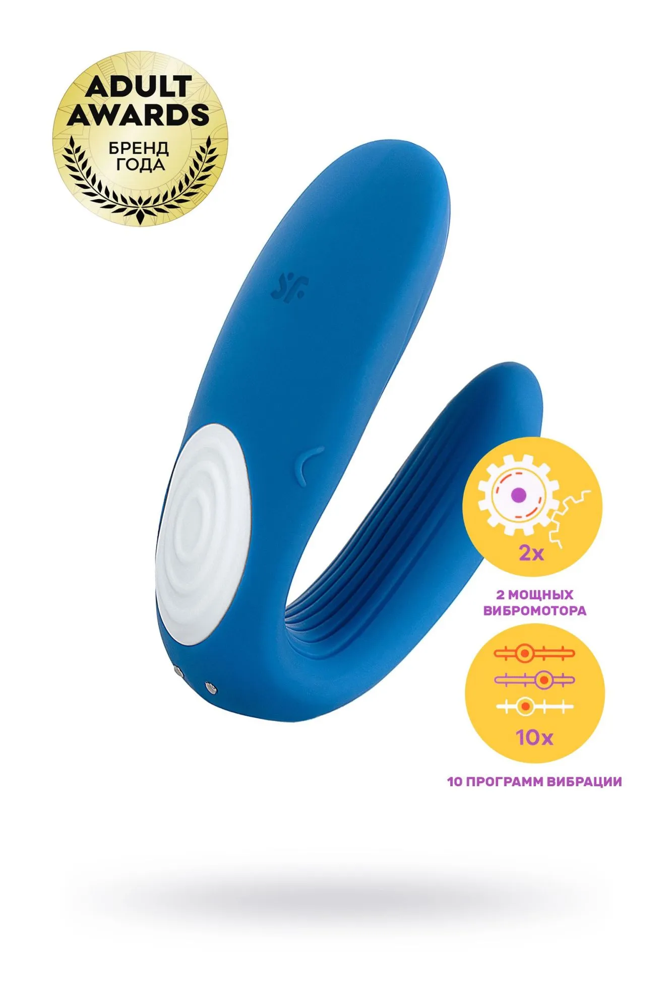 многофункциональный стимулятор для пар satisfyer partner whale, силикон, голубой, 17 см. в Мурманске