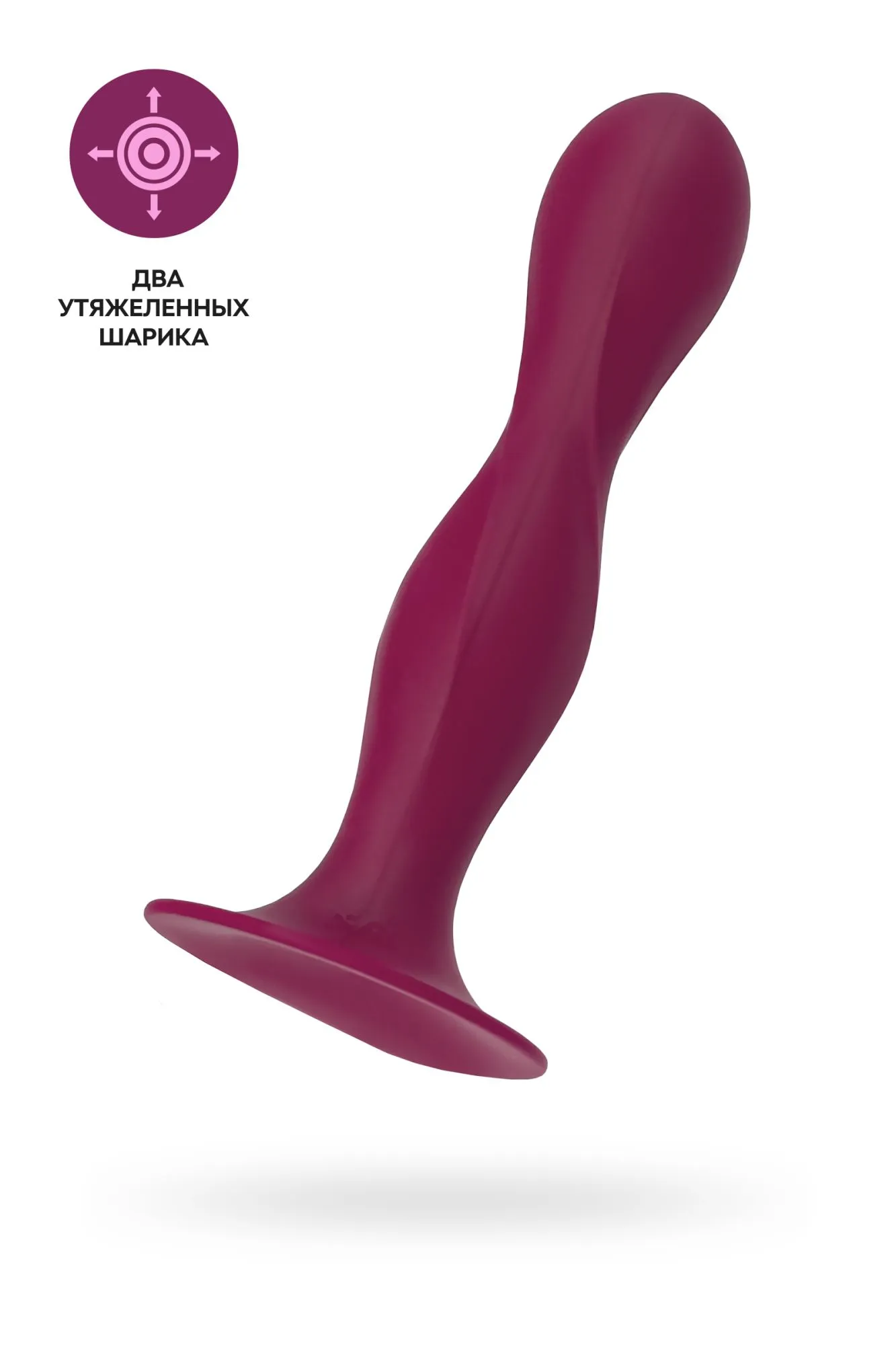 фаллоимитатор satisfyer double ball-r, силикон, красный, 18 см в Мурманске
