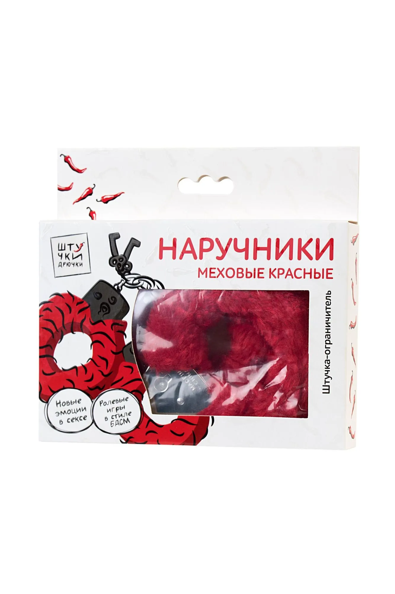 наручники штучки-дрючки, меховые, красные в Мурманске
