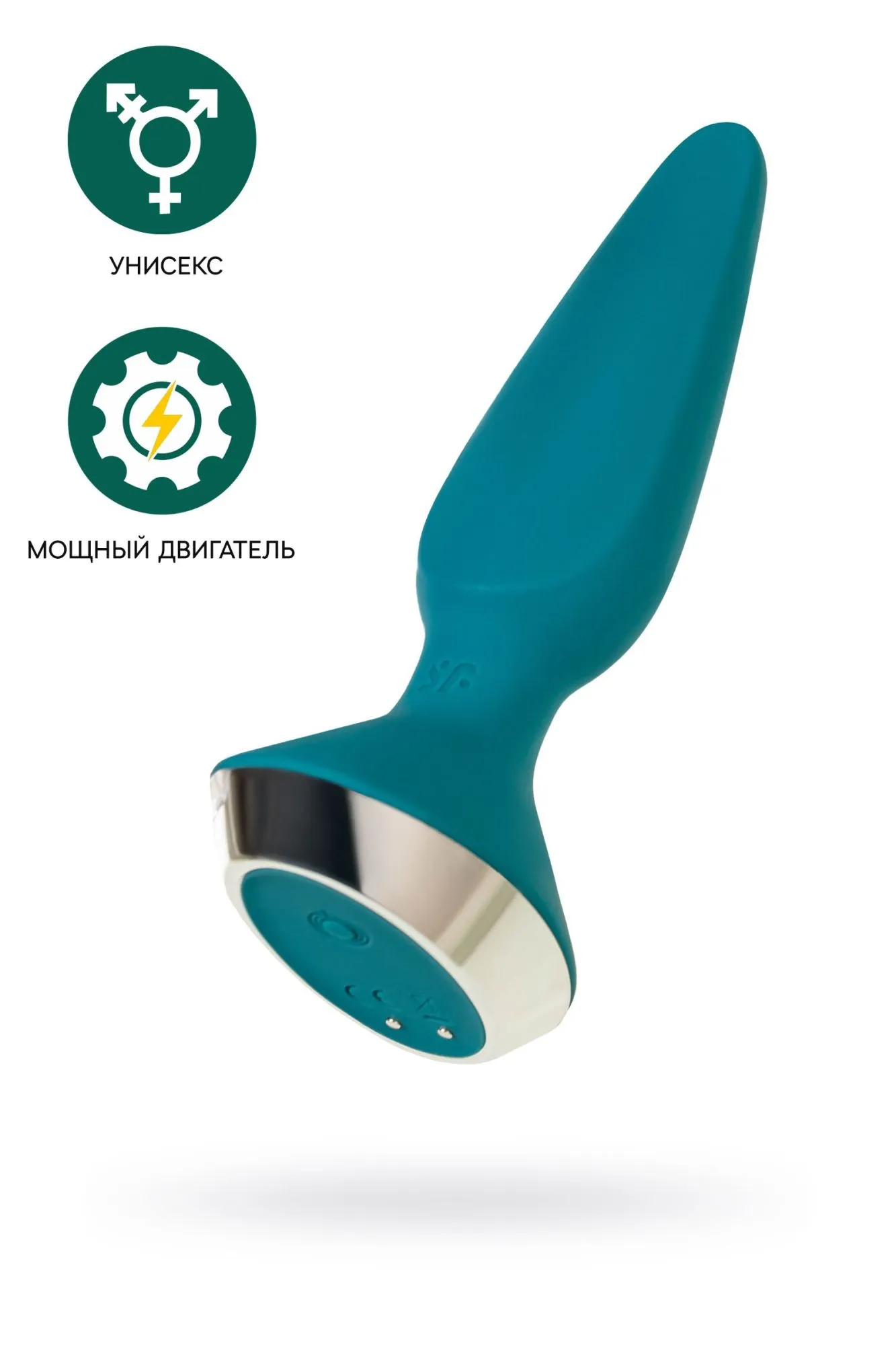 анальная втулка satisfyer ilicious 1, зеленая в Мурманске
