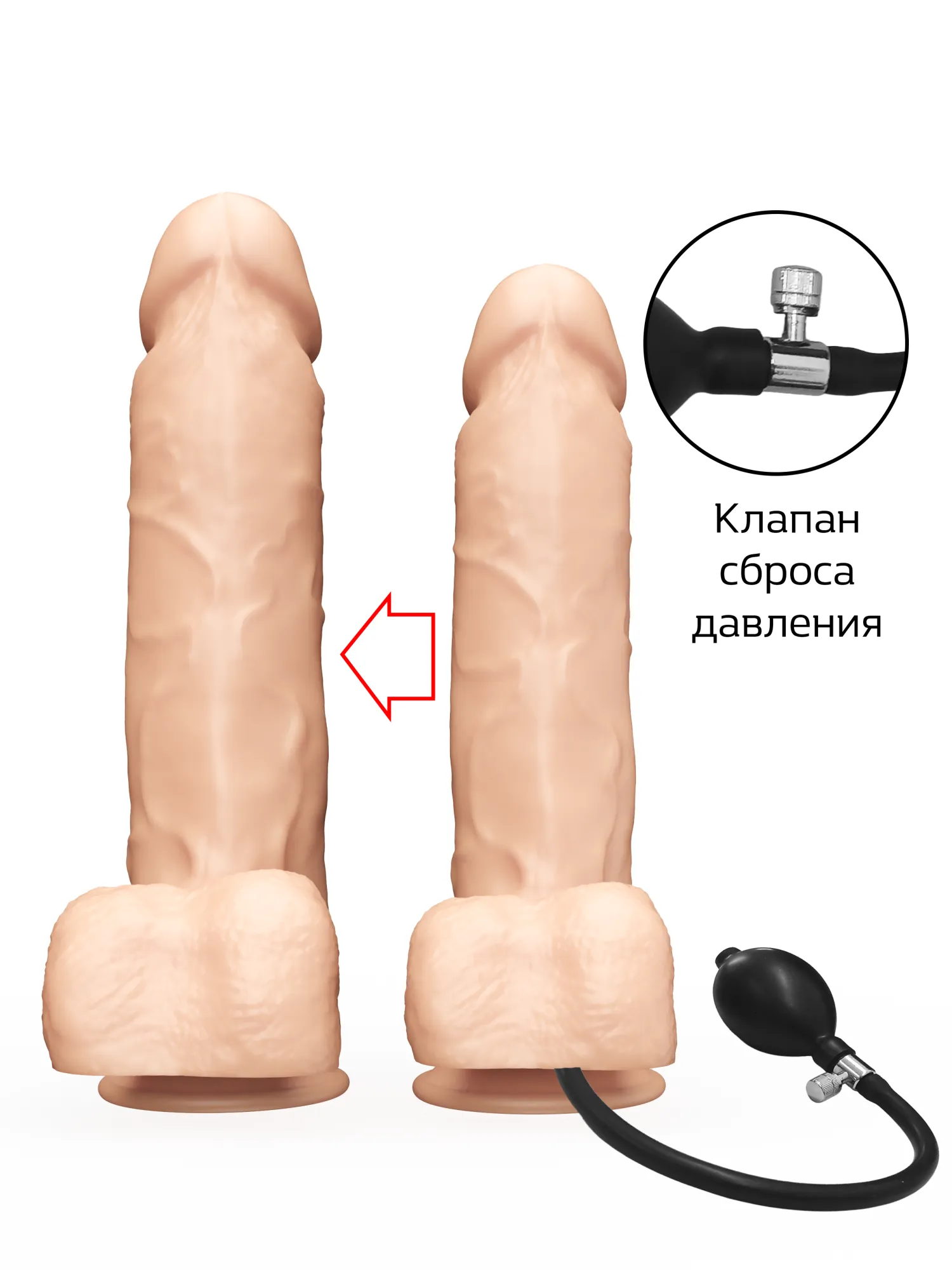надувной фаллоимитатор lovetoy 171500ru в Мурманске