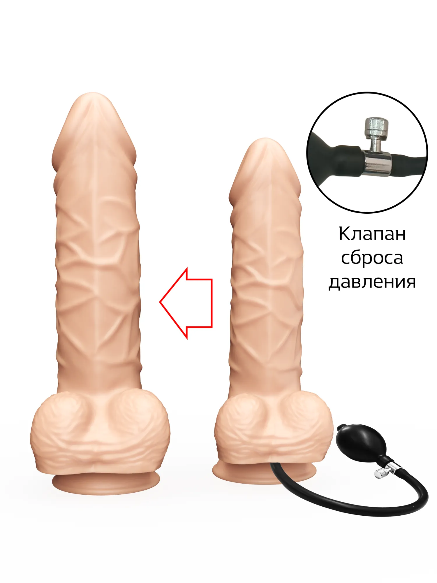 надувной фаллоимитатор lovetoy 179000ru в Мурманске