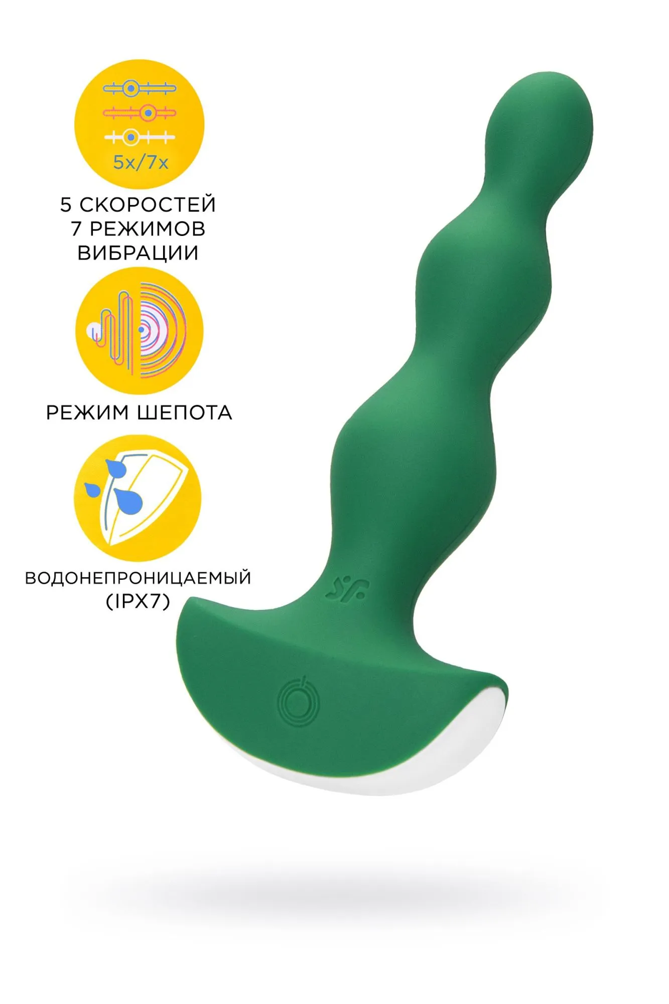 анальная виброелочка lolli-plug 2 satisfyer, зеленая в Мурманске