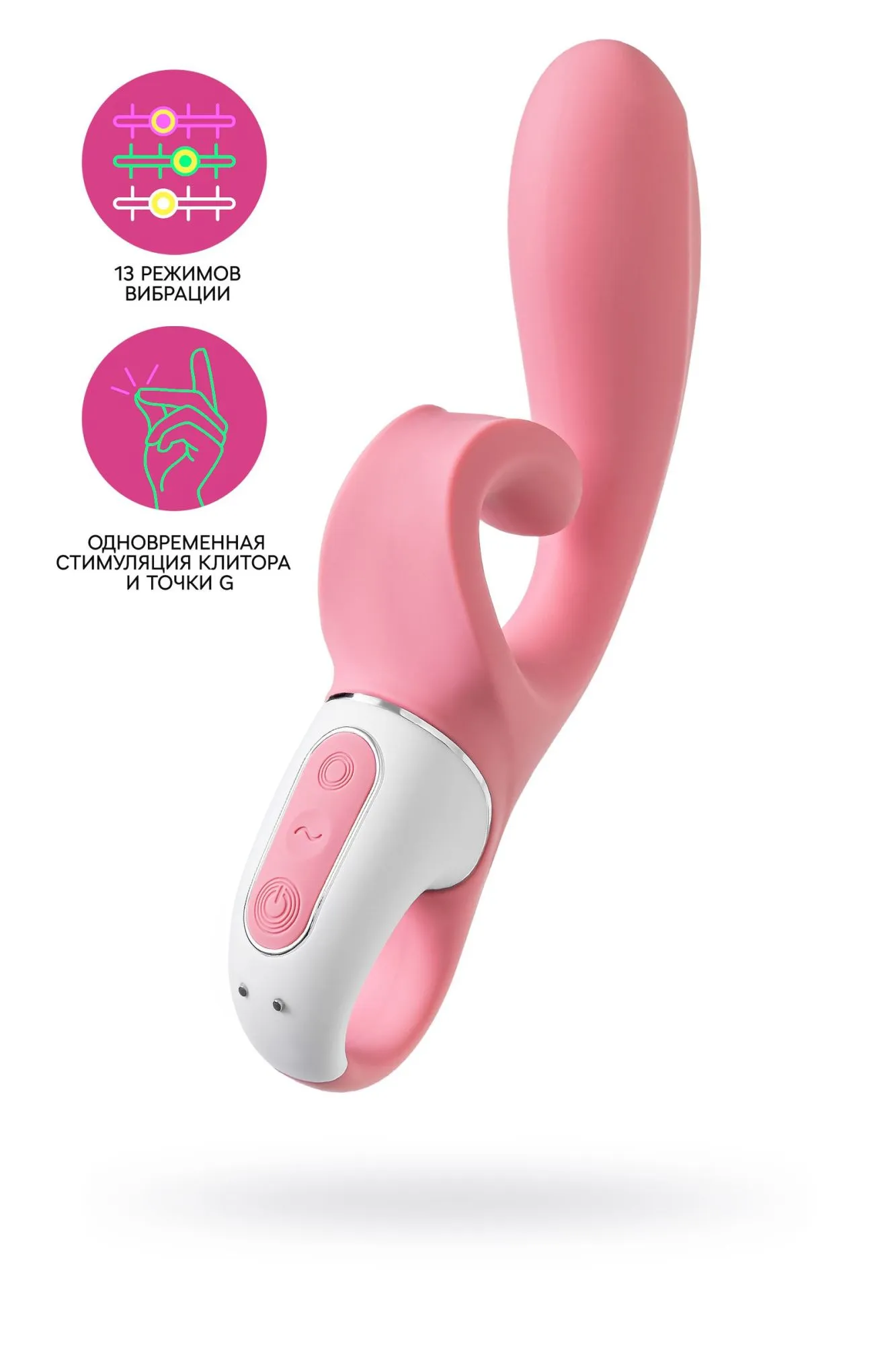 нереалистичный вибратор satisfyer hug me, силикон, розовый в Мурманске