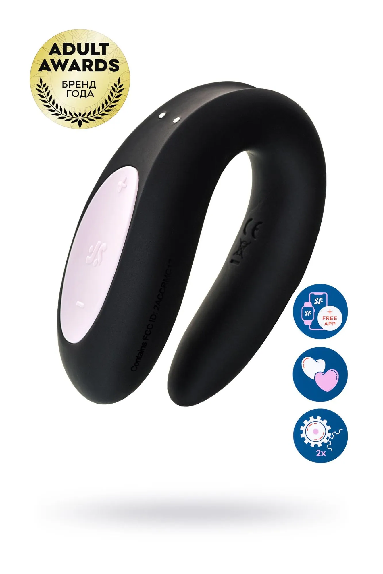 многофункциональный стимулятор для пар satisfyer partner double joy, силикон, чёрный, 18 см. в Мурманске