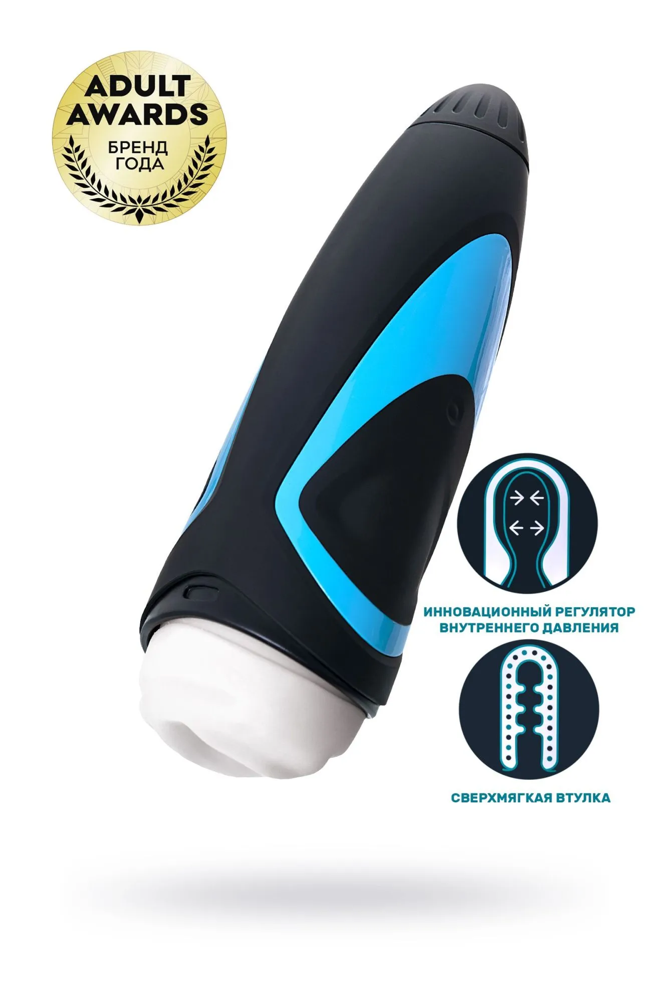 мастурбатор нереалистичный satisfyer men, силикон, чёрный, 25,5 см. в Мурманске