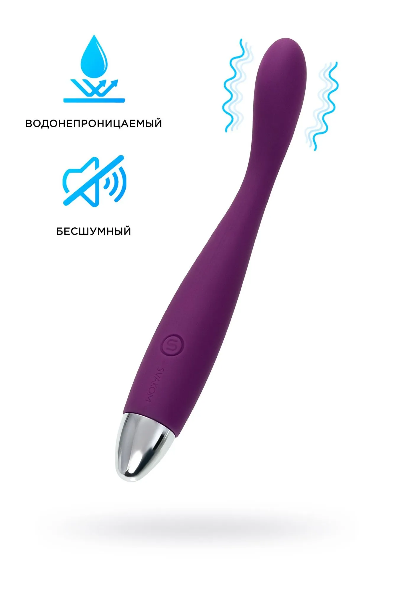 вибратор svakom coco, силикон, фиолетовый в Мурманске